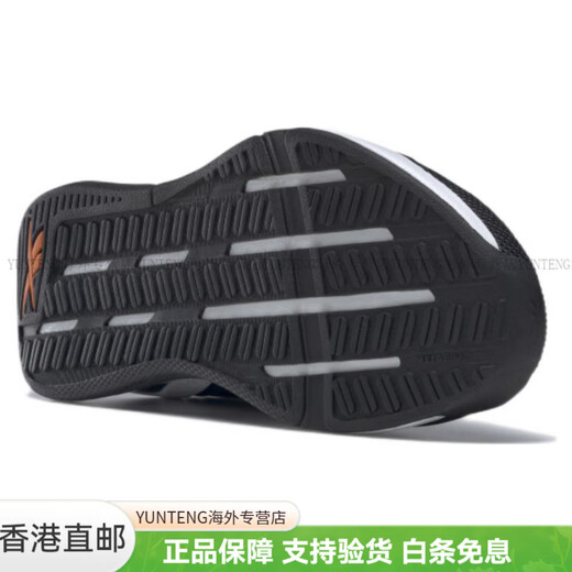 Reebok Nanofle Tr 2.0 low-top training shoes women's black and white 36