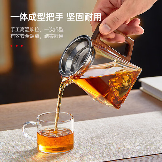 Yipot tea heat-resistant glass fair cup with tea drain home office tea dispenser walnut handle Kung Fu tea set tea sea 350ML fair cup + 304 stainless steel tea drain