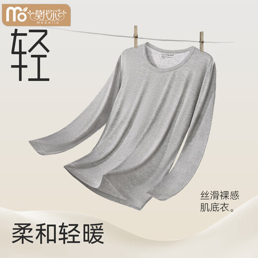 
Modal warm pure cotton underwear men's suit round neck thin single-piece top middle-aged and young tight autumn clothes and trousers light flower gray top/683 L (120-140Jin[Jin equals 0.5 kg])