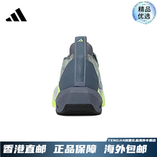 阿迪达斯 （adidas）男鞋RAPIDMOVE ADV 2 运动训练跑步鞋JH6167 JH6167 39
