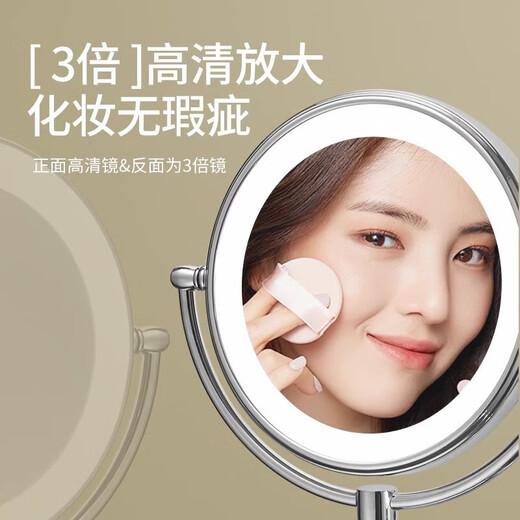GWT telescopic makeup mirror with light, wall-mounted bathroom mirror, hotel bathroom hole-free folding double-sided LED light beauty mirror, appreciation brightness adjustment light mirror, silver plug style