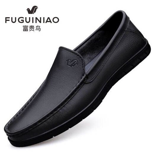 Fuguiniao Men's Shoes Autumn Breathable Men's Peaches Shoes Genuine Leather Business Casual Shoes Non-slip Soft Soft Surface One-Pedal Dad Shoes Lu Muteng FG2036 Black 40