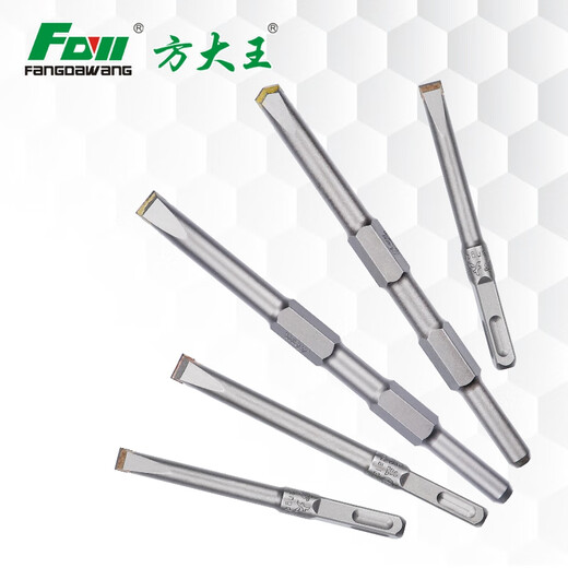 Fang Dawang alloy tip flat chisel shovel wall king square handle electric hammer drill bit concrete cement corner wiring slotting 12 square handle alloy flat chisel 14*150