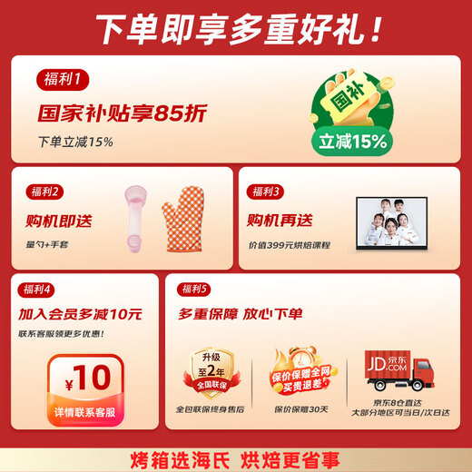 Hauswirt National Subsidy A5 Household Bread Machine Fully Automatic Multi-Function Intelligent Kneading Small Kneading Dough Fermented Breakfast Toaster A5 Bread Machine White