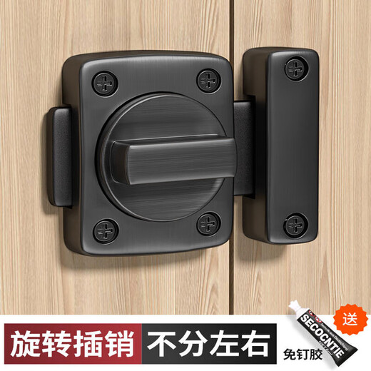 Honggong punch-free latch door bolt door buckle anti-theft bathroom bedroom anti-lock artifact anti-lock buckle no punch large black