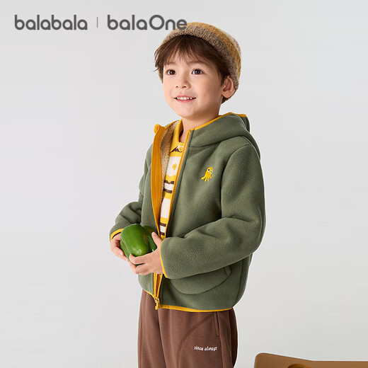 Balabala children's clothing children's coat girls boys 2025 new autumn and winter clothing polar fleece anti-static warm 209425105202