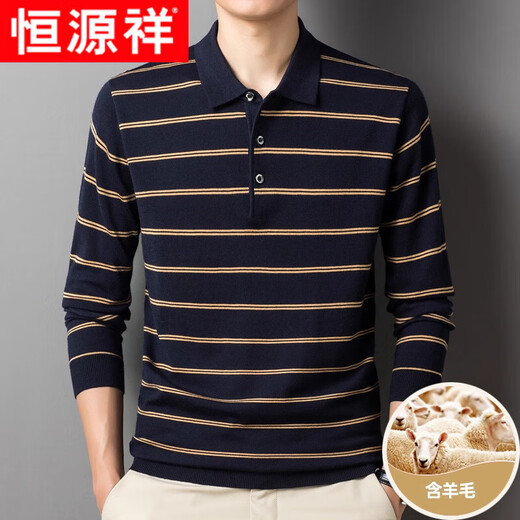 Hengyuanxiang wool-containing long-sleeved T-shirt for men's spring and autumn new striped knitted base shirt middle-aged daddy suit men's top HXS-5012 dark green M 165