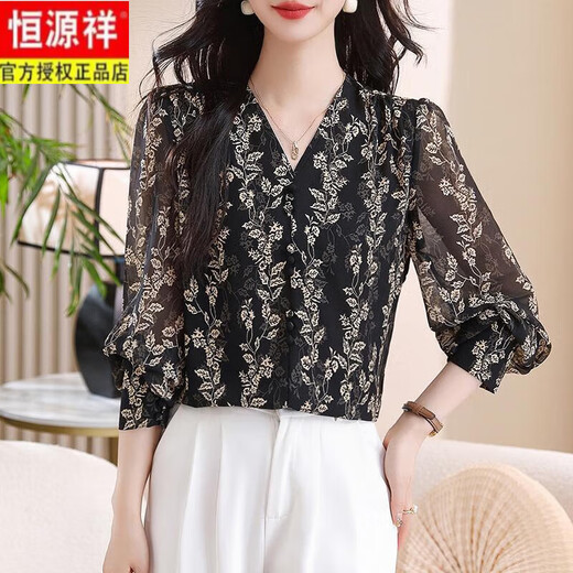 Hengyuanxiang Fashion Loose V-Chiffon Chiffon Chiffon Camiseta para mujeres 2025 Nuevo primavera y otoño Slim y Evergrande principios de primavera y top de otoño Black 3xl 135-145