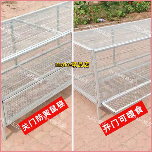 鸡笼家用室内防黄鼠狼自动出蛋饲养笼铁丝网鸽子鸭兔不锈钢养殖笼 15862吃食烤漆白黑可选备注 加轮子和托盘