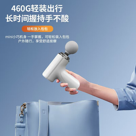 Sports fascia gun Xiaomi same style massager shoulder and neck massager neck mask gun mini professional grade portable fitness muscle relaxation birthday Christmas gift practical for men and women 15kg large thrust Qingfeng green + 6 levels adjustable