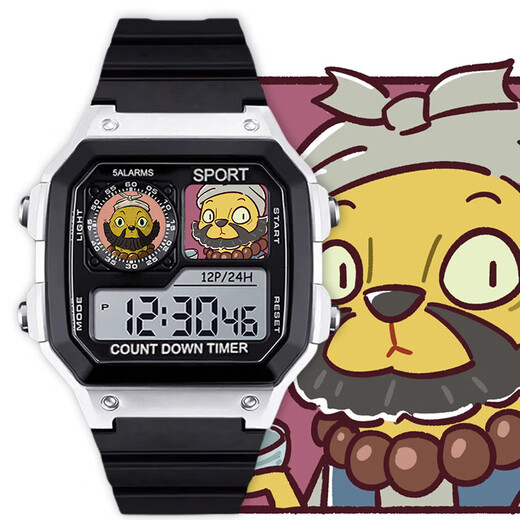 Die kleine Monsterfigur um das Tierkreiszeichen des Tierkreiszeichens des Schweins Dämon -Kröte Elektronische Uhr Electronic Watch Student Was Waterfood Männer und Frauen geben Geschenke [Mode Silber Schwarz] D15689 Elektronische Uhr [importierte Bewegung + Super Long Standby] Geschenkbox