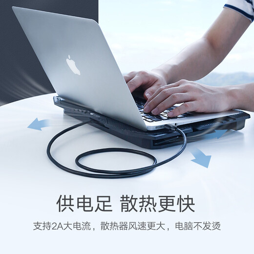 Green Connect USB3.0 data cable for public to public mobile hard disk box high-speed transmission dual-head USB connection cable laptop radiator set-top box 1 meter black 60525
