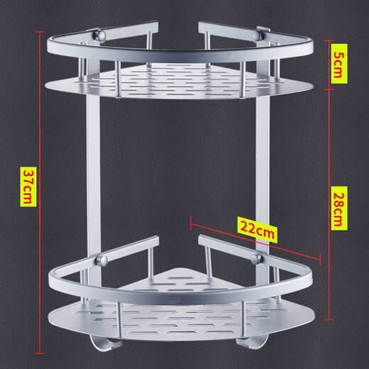 BEISi bathroom storage rack space aluminum single layer corner rack bathroom tripod storage rack wall hanging shelf matte double layer tripod