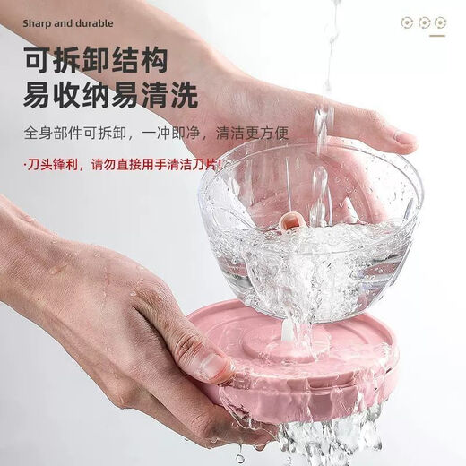 Ye Yu hand-operated garlic stirrer, manual garlic stirrer, household stuffing machine, garlic paste cooking machine, supplementary food mince machine, mini 170ml