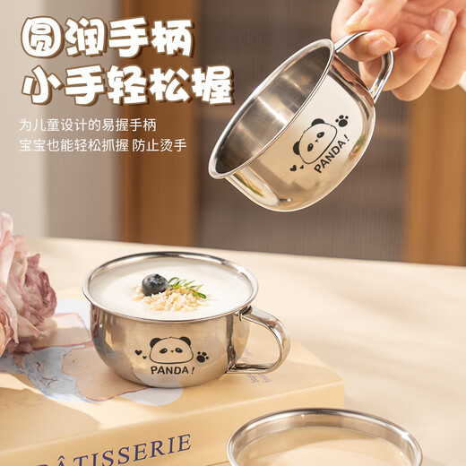 Guangyi 316L stainless steel children's water cup with scale milk cup baby drinking cup Panda 70ml GY1586
