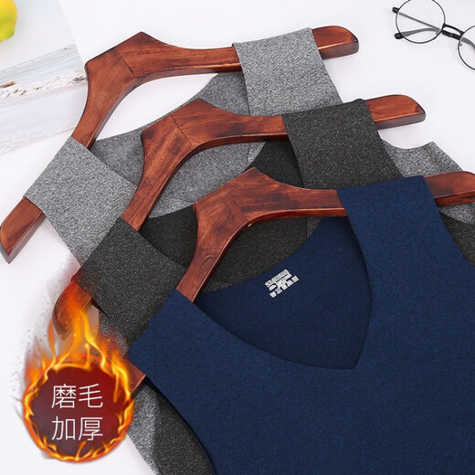Men's Seamless Vest V-neck Warm Vest Slim Fit Elastic Broad Shoulder Vest Autumn and Winter YSH Velvet Vest 1 Men-Light Gray-V-Neck-Seamless 3XL
