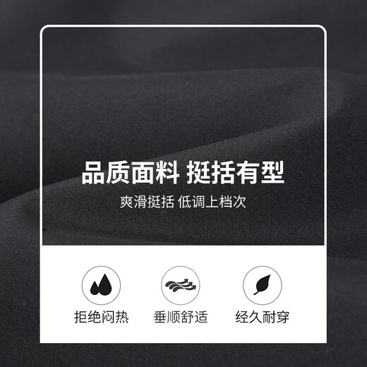 TRIES Business Casual Men's Cotton Clothes Graphene Self-heating Warm Technology Winter Thickened Windproof Jacket Commuting Cotton Clothes Black XL (175/92A)