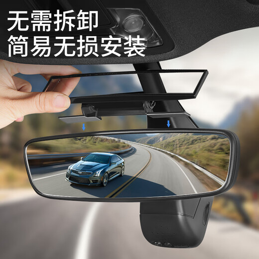 Raft core car interior rearview mirror Japan baby observation mirror car blind spot mirror reversing reflector children's auxiliary mirror ZE-64 baby observation mirror/auxiliary mirror