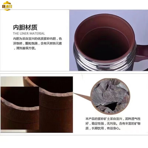 CANPOGAD Yixing authentic purple sand cup with handle purple sand tea cup office cup men's health tea cup for elders gift cup one tea warehouse not recommended
