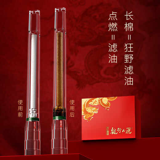 ADOUS disposable cigarette holder filter coarse, medium and fine four-use extended filter cotton filter cigarette holder 97mm cigarette filter 30 pieces