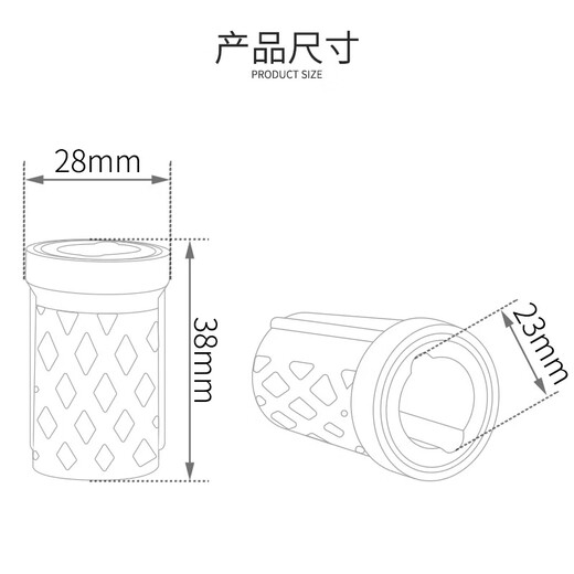 OMYSKY circumcision retraction over-long artifact for men delayed locking sperm rings and sheep eye circles adult sex products transparent (wear during daily rest)