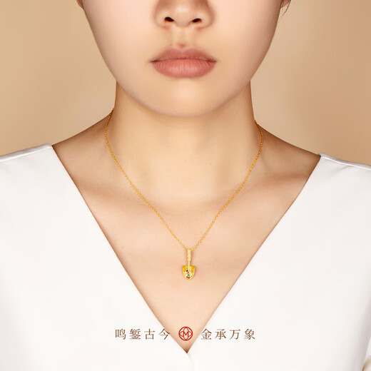Mingzuan International 18K Gold Shovel Pendant Female au750 Full Color Diamond Sparkling Light Luxurious Necklace Birthday Gift for Girlfriend