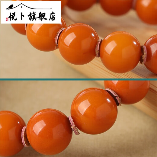 Yuebu natural raw mineral beeswax bracelet, old beeswax round bead single circle bracelet, Russian material, chicken oil red, for men and women, with certificate, about 14