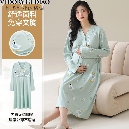 Victoria's style pure cotton nightgown with chest pad for women's new style spring and autumn new season long-sleeved pregnant women's confinement clothes postpartum breastfeeding pajamas MNQ13062#RR L [Suggested 100-120Jin [Jin equals 0.5 kg]]