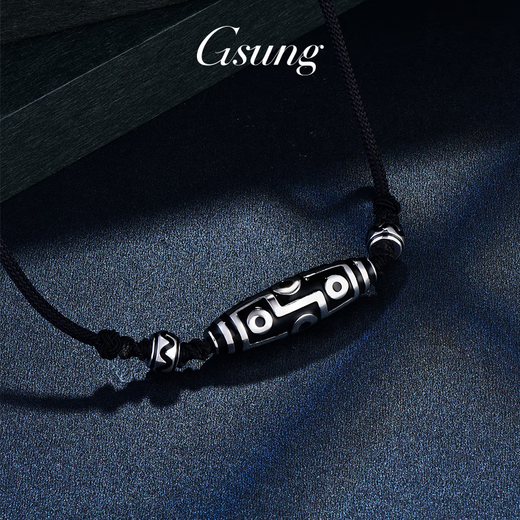 GsunG Platinum Nine Eyes Dzi Bead Pendant for Men PT950 Pure Platinum Pendant Fashion Neck Accessory for Your Boyfriend on Chinese Valentine's Day Priced by Gram Contact Before Buying