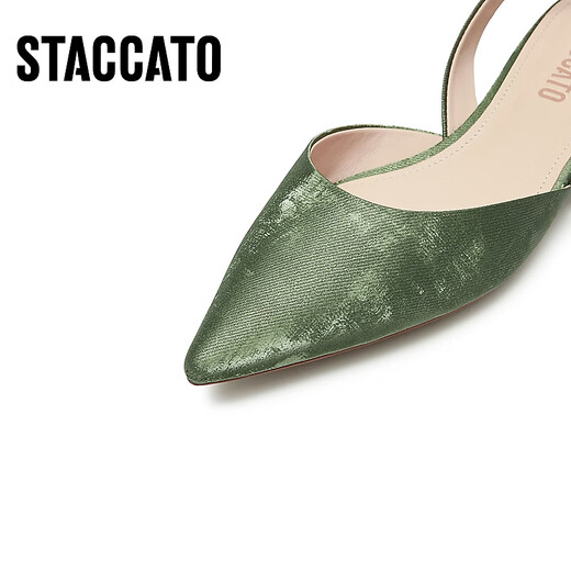 Las nuevas sandalias elegantes de Sijiatu zapatos planos de la boca poco profunda zapatos individuales sandalias de mujeres S5024CH4 Arabes Green 36