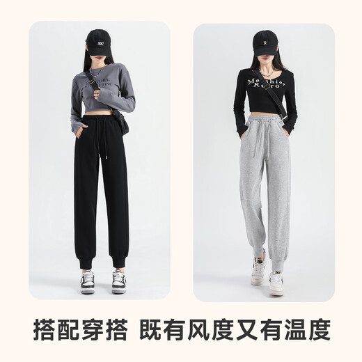 Pantalon Bennie pour le pantalon décontracté pour femmes pour les pantalons à attaches minces de printemps, automne et hiver