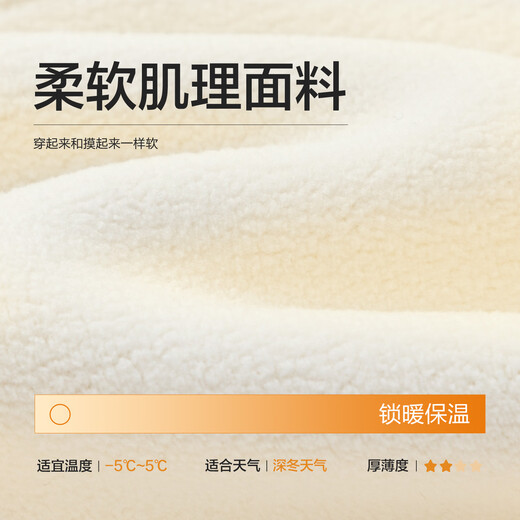 Bala balaOne children's clothing children's trousers girls' leggings plus velvet 2025 winter wear corduroy 209425123004