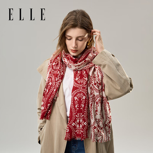 ELLE【礼盒装】100%纯羊毛女士丝巾围巾披肩印花送妈妈礼物送女友四季