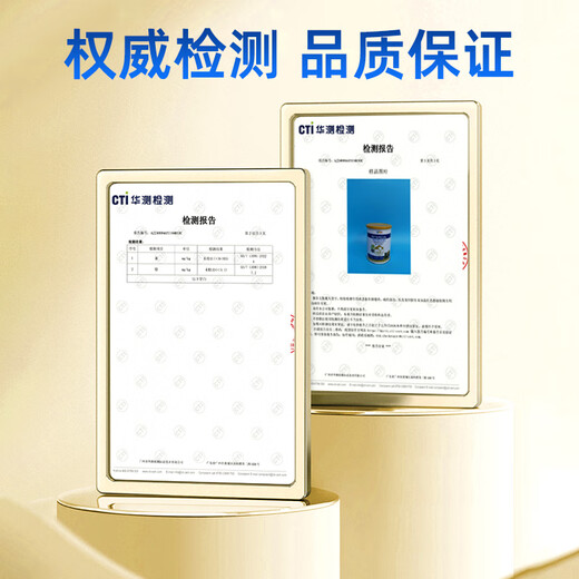 Xin Chong Zhi Kang Pet Goat Milk Powder 400g Dogs, Cats, Adult Puppies and Cats Teddy Golden Retriever Goat Milk Powder Nutritional Supplement