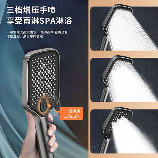 Jiumuwang Jomow Smart Duschdusche Voller Kupferkörper -Set Konstante Temperatur Digitale Display mit Umgebungslicht unter Druck gesetztem Haushaltsklavierschlüsselpistole Gray [Klavier am Umgebungslicht quadratische Oberseite] Heißes und kaltes Digital Display