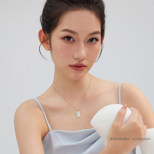 Lukfook Jewelry Platinum 950 Platinum Geometric Nameplate Platinum Pendant without Necklace for Gift Price L04TBPP0007 3.51g (including labor cost 326 yuan)