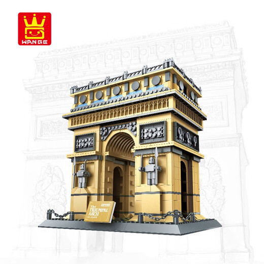 Wange building blocks children's toys gifts small particles assembled building blocks World landmark building series difficult street scene 6233 Mont Saint Michel in France sends light bars 1392 particles