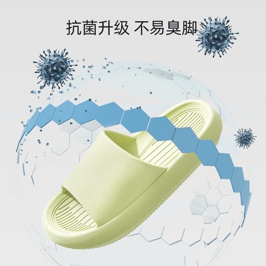 Jieliya Operationssaal Slipper Herren Sommer 2025 Neue Innen- und Dicke Sohle Sticky Panters Hospital Antibakterielles und Anti-Odor-Hausschuhe Frauen schwarz [Anti-Bakterien-Upgrade der zweiten Generation] 42-43 [Standardcode]