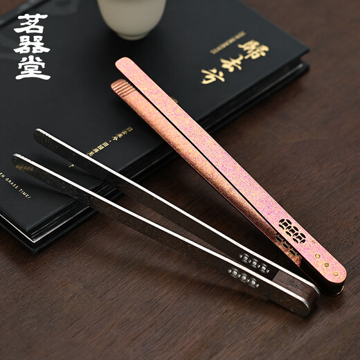 Mingqitang pure titanium tea clip tea cup clip tweezers anti-scalding tea cup clip tea ceremony six gentlemen kung fu tea set accessories pure titanium ice crystal tea clip - colorful