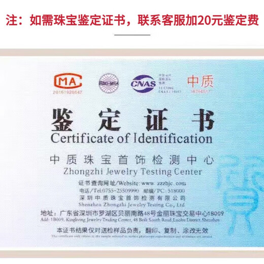 Zhuji Freshwater Nuclear Pearl Transfer Ring Women's Millet Bead Elastic Index Finger Ring High-end Light Luxury Holiday Gift Natural Pearl Transfer Ring About 6cm