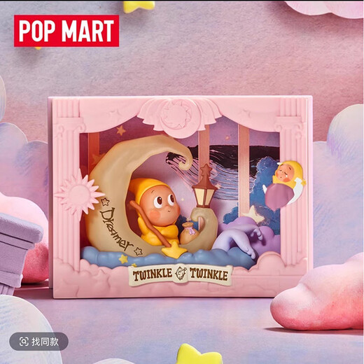 Bubble Mart Genuine Star People Light Up Series Scene Figures Blind Box Trend 123 Star People Play Figures Ornament Toys Star People Light Up Series Random Blind Box 1