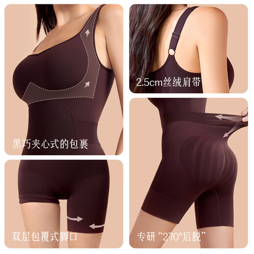 Curveism, the same style as Zhang Yuqi, black smart folding waist shapewear, tummy control, removable breast pads, black smart color, M size