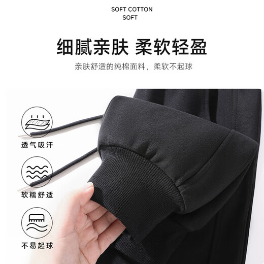 Bennie Hosen Frauen lässige Hosen Frühling und Herbst Neue Mode Bindenhosen Lose einfacher und vielseitiger Stil Sporthose zwei graue# Feste Farbe [weiche und hautfreundliche] l