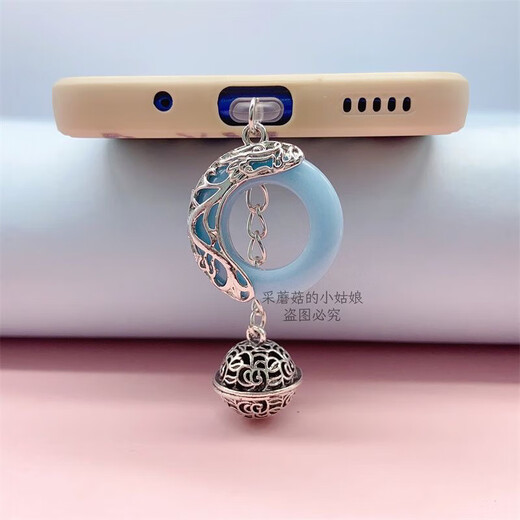 OEMG is suitable for luminous stone red and blue Gong Ling couple safety buckle mobile phone dust plug charging port earphone hole pendant pink guardian + palace bell conjoined Type-c oval interface (comes with anti-lost rope)