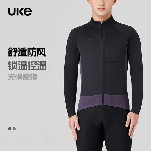 UKE Men's Thin Windproof Cycling Jacket Spring and Autumn Coldproof Color Matching Warmth Locking Front Chest Zipper Pocket Jacket Speed Shadow Gray Black M