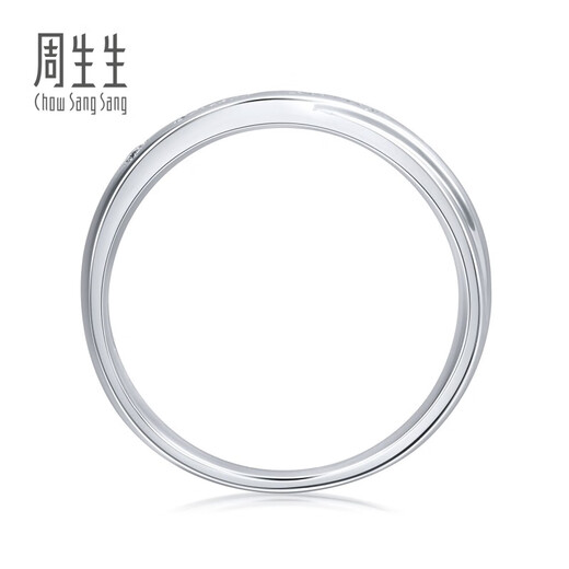 CHOW SANG SANG platinum ring V&A Museum joint couple ring female model 40096R 10 rings