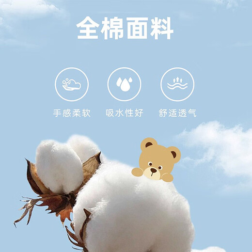 PawinPaw new products 50% off PawinPaw cartoon bear children's clothing 25 autumn and winter new baby girl two-piece vest shirt Pink pink/25 110