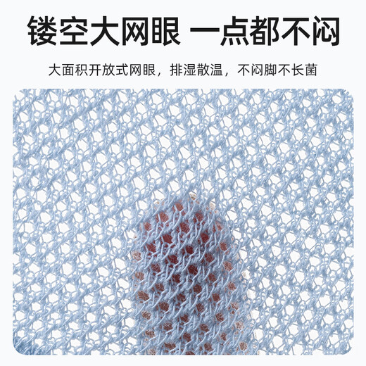 Betis children's socks, baby cotton socks, spring and summer newborn baby mid-calf socks for boys and girls, mesh floor socks, Grenada 50s Xinjiang cotton, soft and durable, 3-5 years old (recommended foot length 14-16cm)