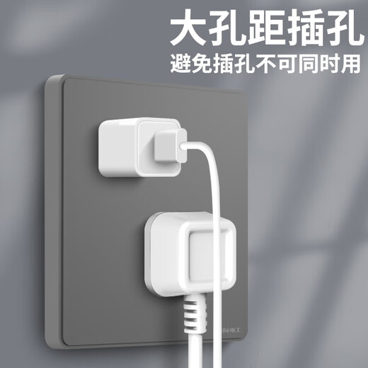 International electrotechnical ceramic core switch socket type 86 concealed household new national standard flame retardant power panel multi-hole wall plug staggered five holes