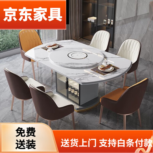2025 new storage slate dining table and chair combination foldable square and round table retractable induction cooker 1.2mm bright slate turntable induction cooker 1.5 meters 10 chairs